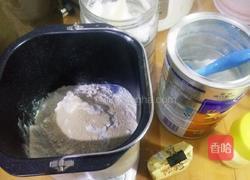 改良乡村面包的做法图解1