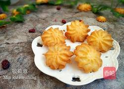 原味曲奇的做法图解19