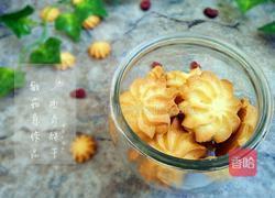 原味曲奇的做法图解18