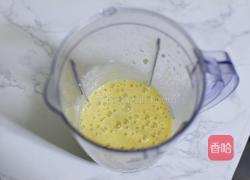 香蕉蔓越莓戚风蛋糕的做法图解1