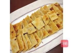 黄油酥饼的做法图解1