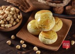榛子酥的做法图解6