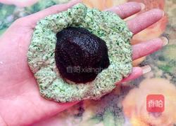 桂花艾草青团的做法图解2