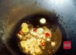 尖椒茄子的做法图解4