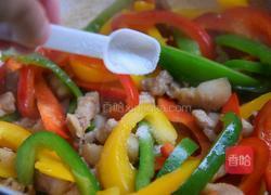 彩椒炒肉的做法图解6