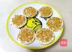 山药糯米饼的做法图解9