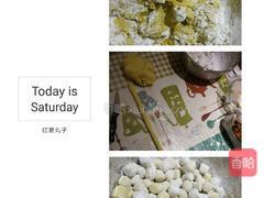 三色芋圆的做法图解7