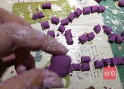 三色芋圆的做法图解8