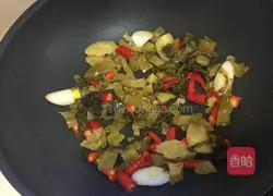 Illustration of how to make 