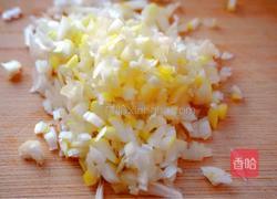 猪肉荠菜馄饨#年夜饭的做法图解8