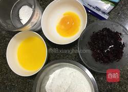 蔓越莓饼干的做法图解1