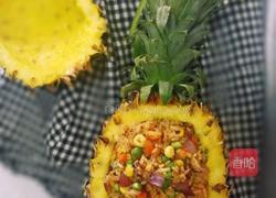 芭提雅菠萝饭的做法图解2