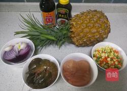 芭提雅菠萝饭的做法图解4