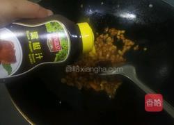 芭提雅菠萝饭的做法图解11