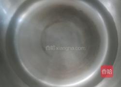 小米地瓜薏米红枣粥的做法图解3