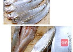 香煎白鱼的做法图解1