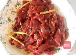 青椒芹菜炒牛肉的做法图解1