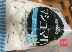 网红雪花酥的做法图解1