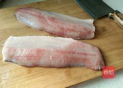 葡萄鱼的做法图解1