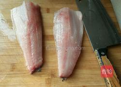 葡萄鱼的做法图解2