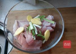 葡萄鱼的做法图解4