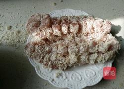 葡萄鱼的做法图解5