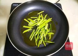 香芹炒豆干的做法图解5