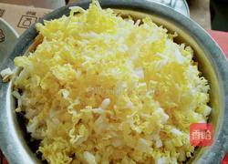 白菜香菇包的做法图解4