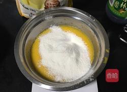 戚风蛋糕的做法图解2