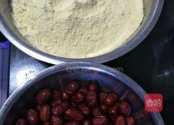 黄米年糕的做法图解1