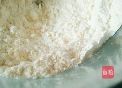 蓝莓司康的做法图解5