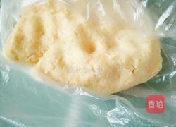 蓝莓司康的做法图解8