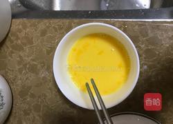 原味蛋挞的做法图解5