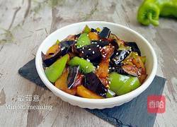 地三鲜的做法图解16