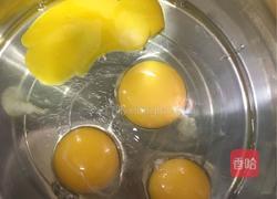 纸杯海绵蛋糕的做法图解1