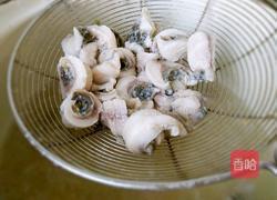 家常水煮鱼的做法图解8