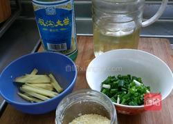 葱爆花蛤的做法图解2