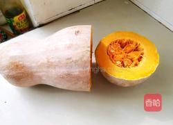 自制南瓜饼的做法图解1