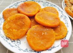 自制南瓜饼的做法图解12