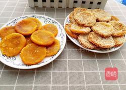 自制南瓜饼的做法图解13