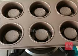 红丝绒海绵蛋糕杯的做法图解6