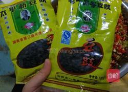 黄瓜皮辣椒（爆辣）的做法图解5