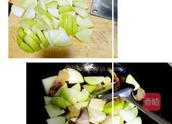 腊肉萝卜罐的做法图解4