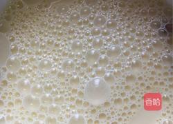 葡式蛋挞的做法图解5