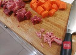 紅酒燉牛肉的做法图解2