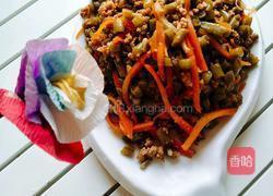 肉末酸豆角的做法图解5