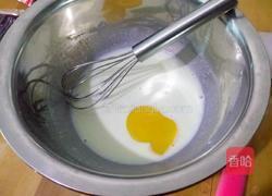 卡通烧果子的做法图解2