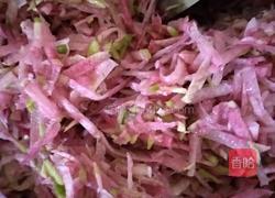 肉末萝卜丝包的做法图解2