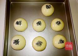 蛋黄酥的做法图解38