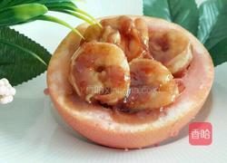 西柚蜜虾球的做法图解7